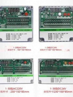 新控制仪器在离线可编程袋式除尘清灰电磁脉冲阀162路24v220v