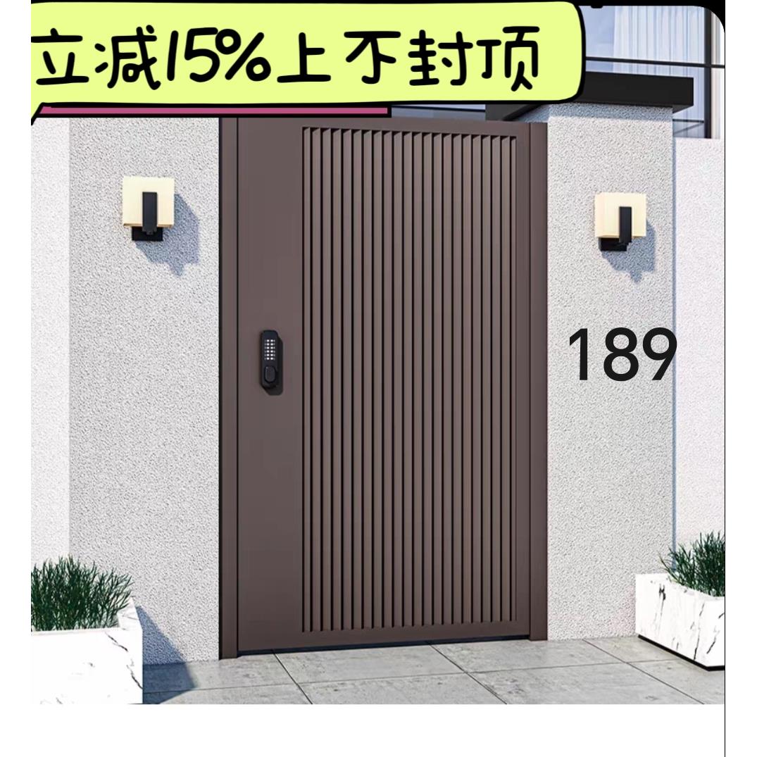 别墅庭院门现代简约铝合金户外别墅小门小区联排别墅自建房花园门