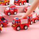 回力消防小汽车 汽车小孩礼品 六一儿童节日玩具模型迷你小玩具
