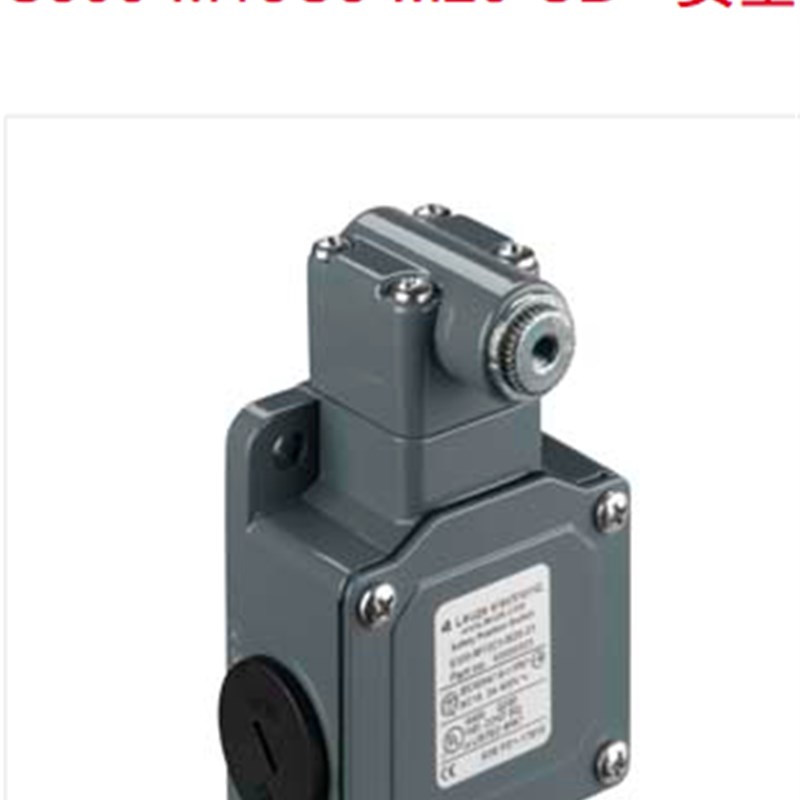 leuze S300-M13C3-M2p0-31 S300-M13C3-M20-CB S300-M13C3-M20-SB