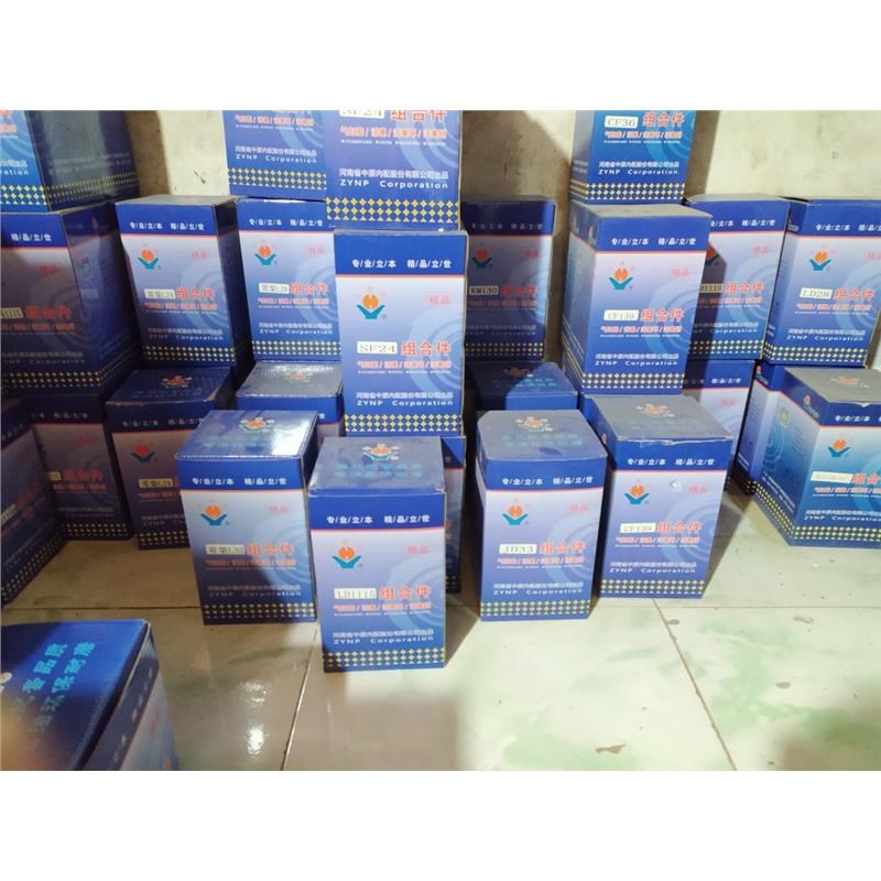 单缸柴油机ZS1100/1105/1110/1115激光R四配套,送缸垫连杆瓦