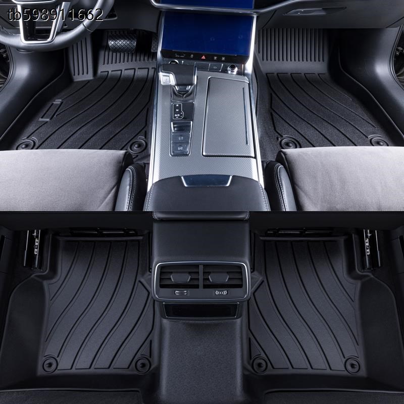 于一汽奥迪A3LA4LA5A6LQ2LQ3Q4Q5LetronQ7Q8防水Wtpe汽车脚垫