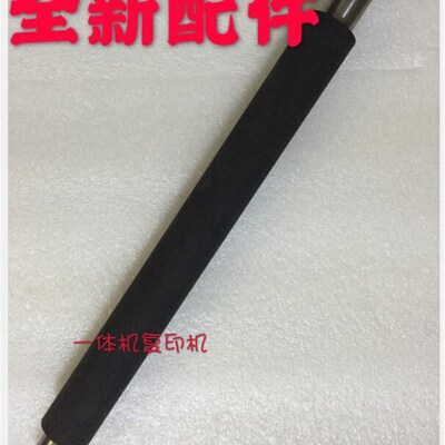 适合 理想 ES 2541C 3561C 2591zC 2551zl 2561c 2551ZN B4 压力