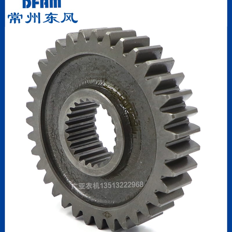 拖拉机554/604/704r/804/904/1004配件变速箱中档被动齿轮
