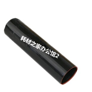 适用理光MpC300 C300SR C400  C430DN C431DN C401 定Y影膜 定影