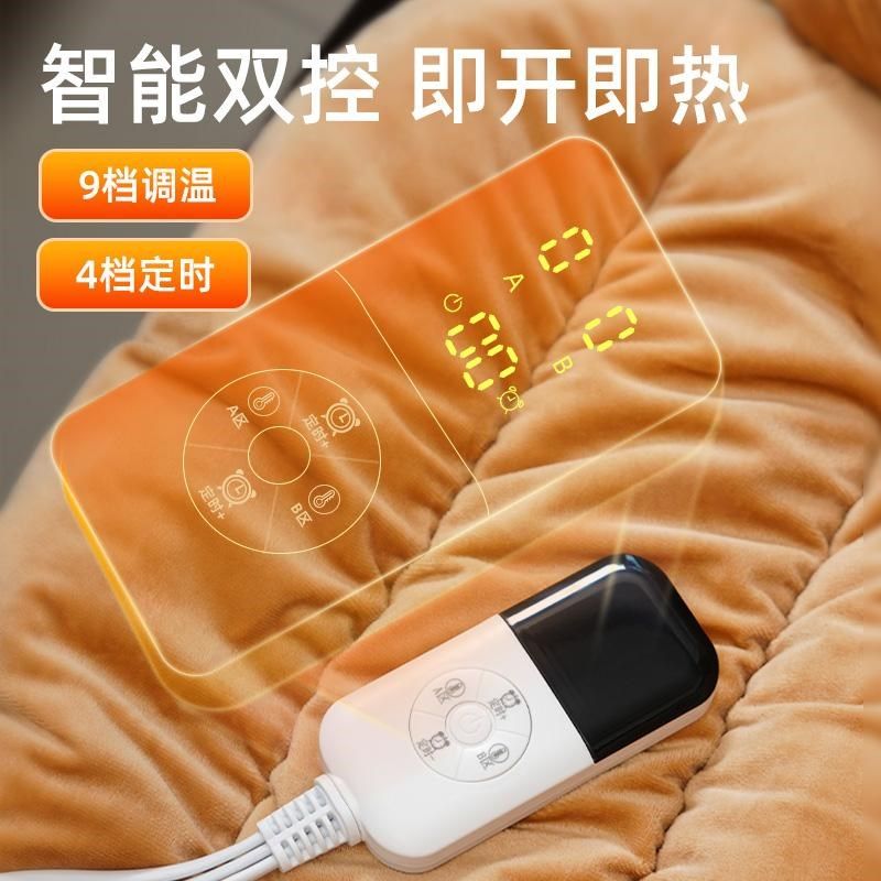 加热坐垫背靠一体冬季办公室取暖神器防风久P坐不累护腰保暖椅垫,居家布艺,椅垫,淘宝优惠券,粉丝福利购,淘宝优惠卷