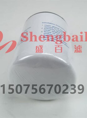 HC7500SKS8H HC750q0SKT4H HC7500SKT8H HC7500SKZ4H液压滤芯