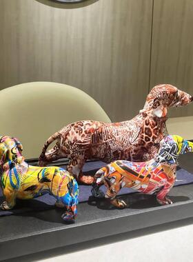 摆件装饰品创意家居客厅现v代树脂工艺酒柜办公室桌面狗简约轻奢