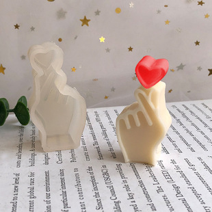 极速New 3D Gesture Love Candle Silicone Mould HanTdmade Scen