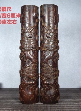 古玩古董收藏花梨木精雕细琢南山E不老松龙凤呈祥书房镇尺收藏品