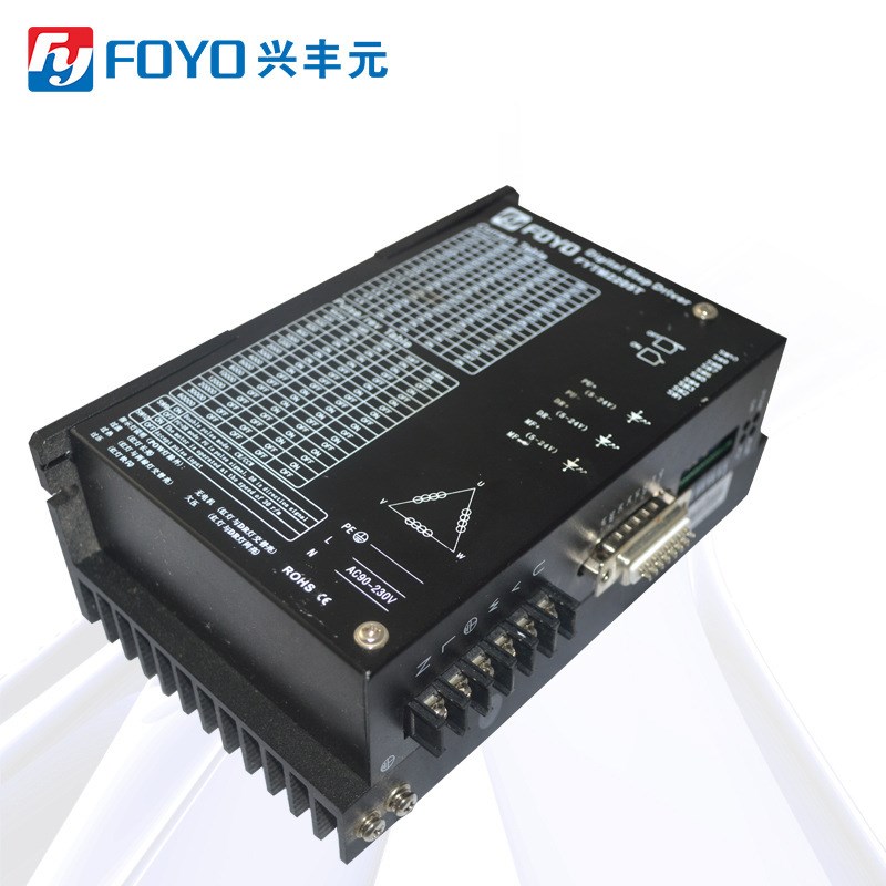 兴丰元三相步进电机驱动器 FYTM2207T三相步进电机驱动X器7A 交流