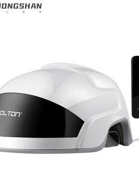 106颗b灯珠增发养发护发仪生发帽生发仪CFDA认证便携式激光生发仪