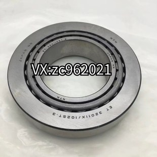 32011X/102ST BT1/0039/Q M奔驰唯雅诺 后差速器轴承