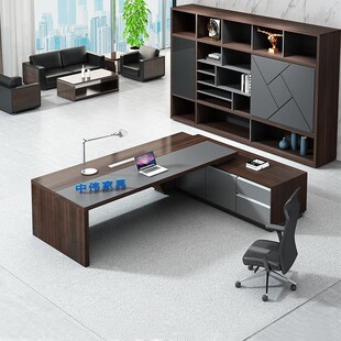 中伟老板桌办公桌总裁桌椅组合班台经L理桌现代简约办公家具