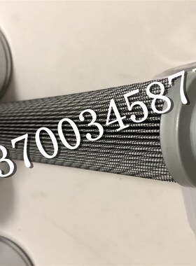 STAUFF 润滑油过滤器液压滤芯SQP035E10B