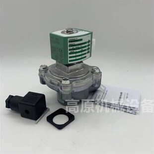 SCG353A060 SCG353G051 SCG3Y53A047 SCG353G044 脉冲阀