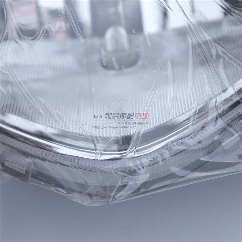 适用国四电喷 新悦星HJp125T-23/23A 前照明灯大灯总成车灯外壳