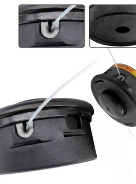 Strimmer Head For Stirhl Autocut 40-2 FS290 FS300 FS310 FS36