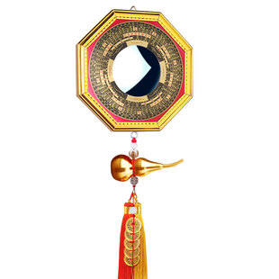 极速新八卦镜凸镜家用门口九宫z凹镜小号凹面太极图镜子大门凸面