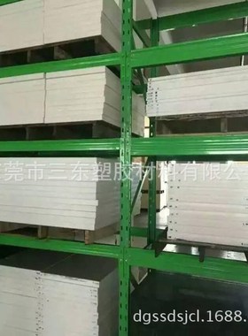 黑色玻纤PC板 PCm加玻纤 白色玻纤PC+30板 黑色PCGF30%玻纤板