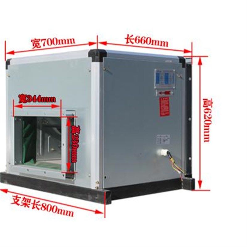 新款九州普惠BF静音柜式离心风机箱新风空调风柜厨V房排油烟柜现,五金/工具,风机/鼓风机/通风机,淘宝优惠券,粉丝福利购,淘宝优惠卷
