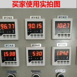 电流表数显直流高i精度单相220VC交流数显仪表6L数字指针三相电压