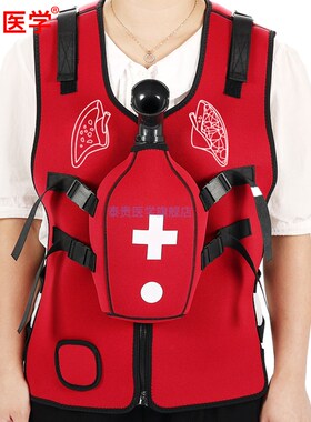 海姆立克训练马甲成人气道梗塞及CDPR模型婴幼儿童心肺复苏急救模