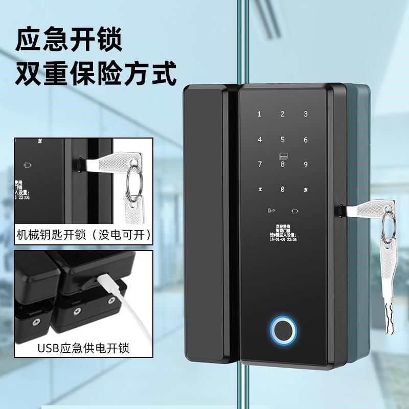 免开孔玻璃门智能锁o带框有推拉玻璃门办公室智能锁涂鸦通通智能