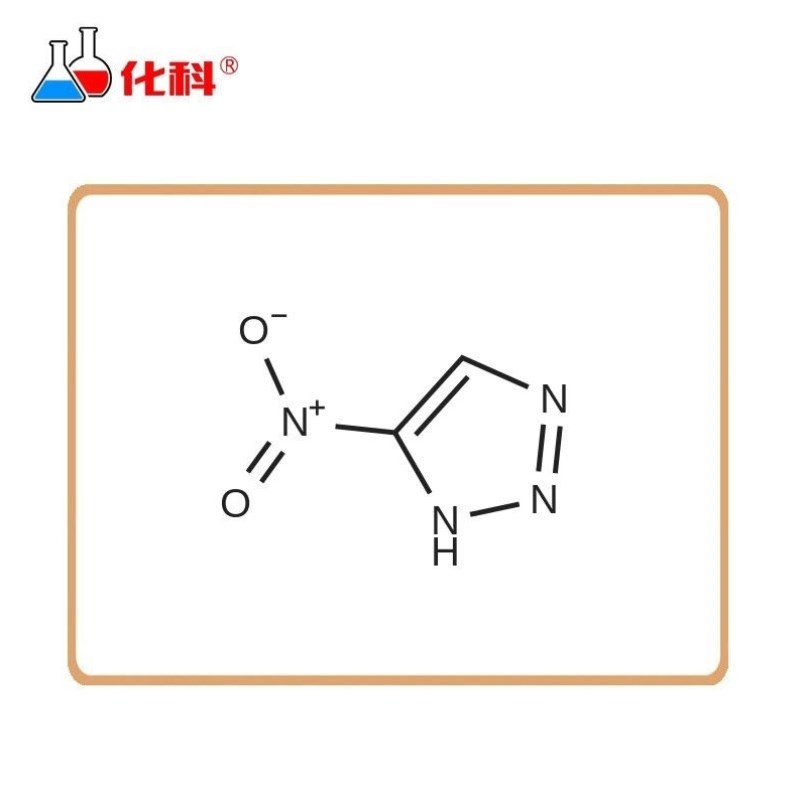 化科14544-45-7毕佳索5-硝t基-1H-1,2,3-三唑5-Nro-1H-1,2,3-tri
