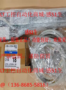 LECPAN3D- LEFSH25B-100 20w0 50 300 400-S3AN1 LEFS25B-50-R1AN