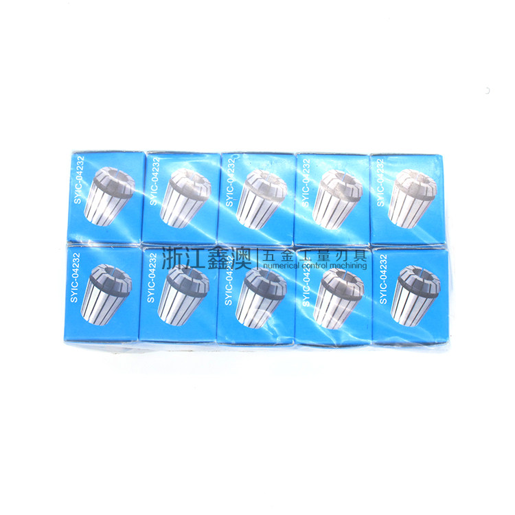 SYIC台湾正河源ER11铣夹头弹性筒夹加工中心G夹头ER11-1-3-4-5-6-