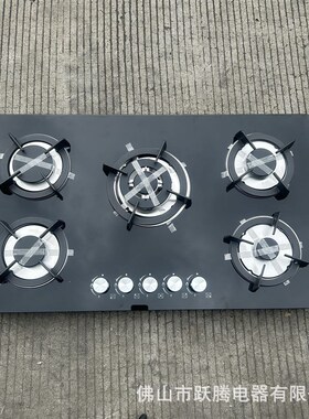 外贸液化气灶4气5气6气4电炉具 4gas 5z gas 6gas2 4 electric co