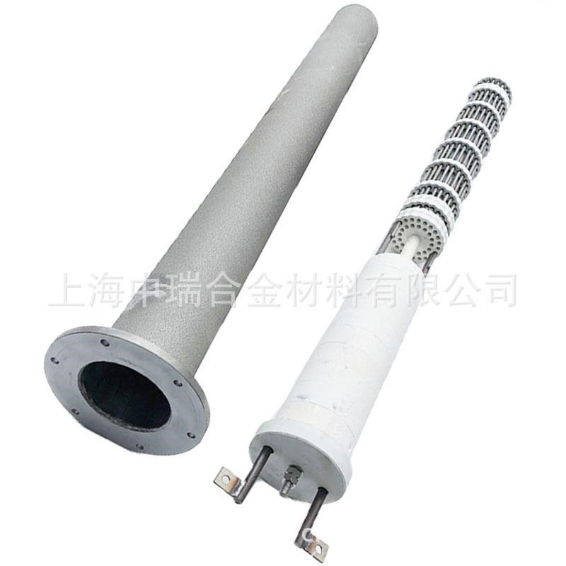 陶瓷辐射管保护套工n业电热管浸入式铝液发热棒气氛热处理炉加热