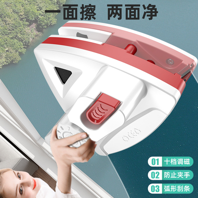 擦玻璃神器家用擦窗双面高层双层窗户窗外器专用清洁家政工具刮刷