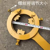 挖掘机大中斗臂换油封扳手油缸拆大螺母工具二爪扳手万能缸盖扳手