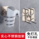 不锈钢吹风机架免打孔脸盆无痕家用发廊浴室置物架吹风筒收纳挂架