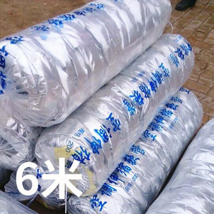 铝箔保温软管岩棉玻璃纤维中央空调专用通风管冷风管200mm