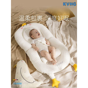 宝宝床中床斜坡防吐奶睡垫睡窝睡觉安抚舒适宝贝 新生婴儿床便携式