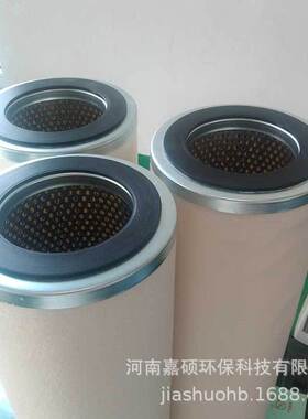 聚结滤芯  QLX-1521-000   嘉硕环保