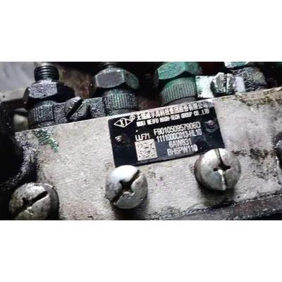 威孚原厂油泵总成6AW831/6AW831P锡柴配套1111000C013-HL10