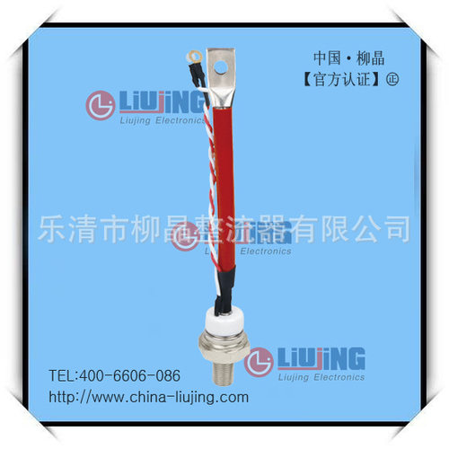 双向可控硅(螺旋式) SST100S,KS100A1600V,TC151-100-16