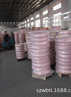 空调铜管12.7*1 15.88*1 退火TP2紫铜盘管 制冷无缝红铜盘管