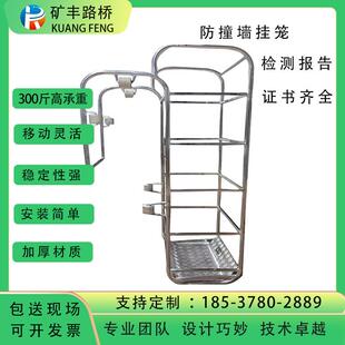 桥梁防撞墙施工挂笼女儿墙检修吊篮移动挂笼高空作业桥梁安全吊篮