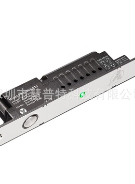 意林 YLI YB-100N(LED)-2P多功能低温磁感式电插锁12V 24V电锁