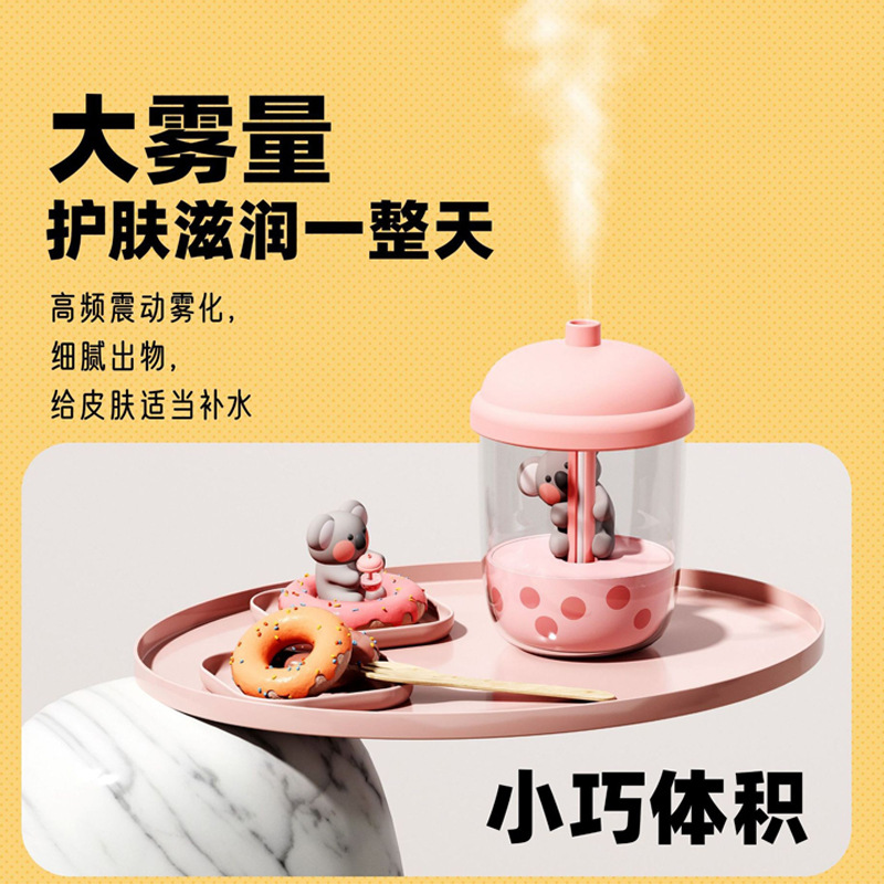 小型家用大雾量大容量usb加湿器定时空气考拉桌面