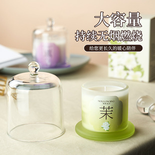 金钟罩香薰蜡烛高级感香薰蜡烛杯香氛大豆蜡香薰蜡烛伴手礼