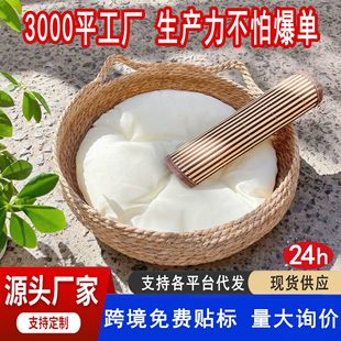猫咪睡觉用垫子藤编猫窝狗窝宠物用品 猫笼猫抓板藤编可拆洗四季
