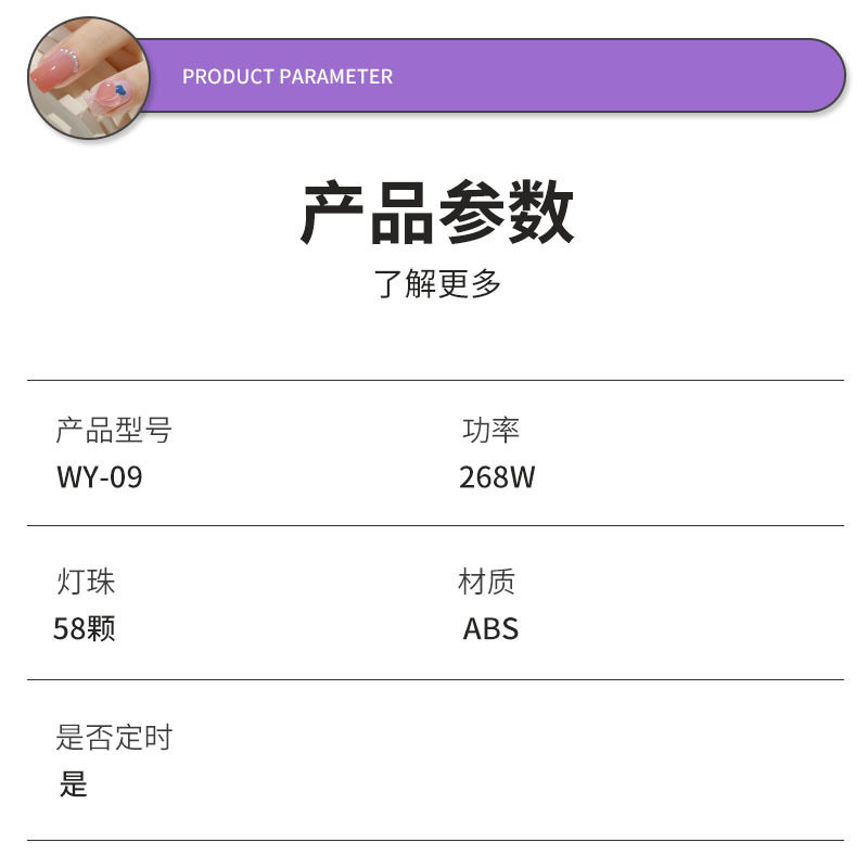 新款led智能感应指甲烤灯 美甲光疗机速干指甲油胶烤灯美甲灯,彩妆/香水/美妆工具,美甲灯/美甲机,淘宝优惠券,粉丝福利购,淘宝优惠卷