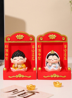 古风财神爷神龛小摆件国潮高级感工位桌面装饰摆件搪胶小神仙神龛