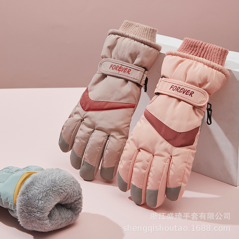 冬季触屏滑雪手套男女户外加绒加厚防寒保暖骑行防风防滑时尚韩版